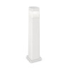 Уличный светильник Ideal Lux Elisa Pt1 Bianco 187877 Уличный светильник Ideal Lux Elisa Pt1 Bianco 187877