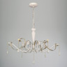 Подвесная светодиодная люстра Favourite Castro 2615-6P
