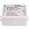 Драйвер Deko-Light MiniD50004NT 4-8V 4W IP65 0,5A 872014