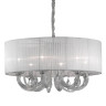 Подвесная люстра Ideal Lux Swan SP6 Bianco 035826 Подвесная люстра Ideal Lux Swan SP6 Bianco 035826