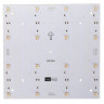 Модуль Deko-Light Modular Panel II 4x4 RGB + 3000K 848017