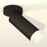 Комплект спота Ambrella light Techno Spot XM (A2229, C6343, N6130) XM6343200