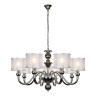 Подвесная люстра iLamp Spring RM1690/8CR