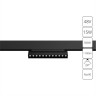 A4648PL-1BK СВЕТИЛЬНИК ПОТОЛОЧНЫЙ LINEA 48В 15Вт 1100Лм 3000К 90+ 24°