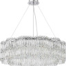 Люстра подвесная хрустальная 2174/09/12P Stilfort, серия Admire