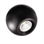 Потолочный светодиодный светильник Deko-Light Bellatrix 348126 Потолочный светодиодный светильник Deko-Light Bellatrix 348126