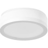 Насадка передняя Ambrella light DIY Spot N6220