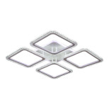 Потолочная светодиодная люстра Reluce 20333-0.3-4+1 WT 117W Потолочная светодиодная люстра Reluce 20333-0.3-4+1 WT 117W