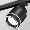 Комплект трекового светильника Ambrella light Track System XT (A2526, A2106, C8111, N8434) XT8111003