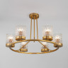 Потолочная люстра со стеклянными плафонами 60127/6 латунь