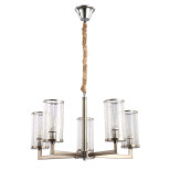 Подвесная люстра Lumina Deco Howard LDP 8040-5 NK Подвесная люстра Lumina Deco Howard LDP 8040-5 NK