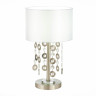 Прикроватная лампа ST Luce Katena SL1757.104.01