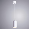 Подвесной светильник Arte Lamp Canopus A1516SP-1WH Подвесной светильник Arte Lamp Canopus A1516SP-1WH