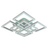 Потолочная светодиодная люстра Profit Light 5877/4+4B WHT