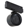Трековый светодиодный светильник iLedex Technical Vision SMART 4822-010-D82-12W-38DG-BK (WALL WASHER) Трековый светодиодный светильник iLedex Technical Vision SMART 4822-010-D82-12W-38DG-BK (WALL WASHER)