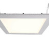Встраиваемый светильник Deko-Light LED Panel Square 20 565161