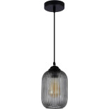 Подвесной светильник Stilfort Eraclio 2054/06/01P