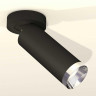 Комплект спота Ambrella light Techno Spot XM (A2229, C6343, N6132) XM6343202