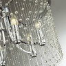Подвесная люстра Odeon Light Raini 4845/5