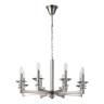 Подвесная люстра Stilfort Albert 1048/11/08P
