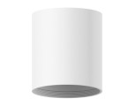 Корпус светильника Ambrella light DIY Spot C7421