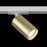 Трековый светильник (Набор) Technical TR020-1-GU10-WG