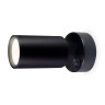 Спот Ambrella light Techno Spot TA1292 Спот Ambrella light Techno Spot TA1292