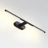 6634/7WL HIGHTECH ODL24 313 металл/черный/акрил Настенный светильник IP20 LED 7W 3000K/4000K/6000K (перекл ч/з тумблер) 220V ALEDO 6634/7WL HIGHTECH ODL24 313 металл/черный/акрил Настенный светильник IP20 LED 7W 3000K/4000K/6000K (перекл ч/з тумблер) 220V ALEDO
