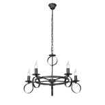 Подвесная люстра Vitaluce V4490-1/5