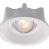 Встраиваемый светильник Deko-Light 110503