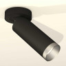 Комплект спота Ambrella light Techno Spot XM (A2229, C6343, N6133) XM6343203