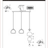 Подвесной светильник Arte Lamp Rastaban A7984SP-3PB