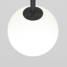 Трековый светильник Technical TR038-4-5WTW-DD-W