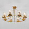 Потолочная люстра со стеклянными плафонами 60127/8 латунь