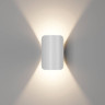Настенный светодиодный светильник DesignLed GW Ventura GW-A108-6-WH-WW 004446
