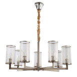 Подвесная люстра Lumina Deco Howard LDP 8040-7 NK Подвесная люстра Lumina Deco Howard LDP 8040-7 NK