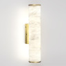 6674/12WA L-VISION ODL24 216 Настенный светильник латунь/металл/алебастр IP20 LED 12W 540Лм 3000K/3500K/4000K MARBELLA