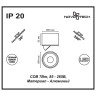 Потолочный светодиодный светильник Novotech Gesso 357583