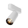 Трековый светильник Technical TR103-1-12W3K-M-W Трековый светильник Technical TR103-1-12W3K-M-W