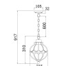 Подвесной светильник Outdoor O024PL-01G