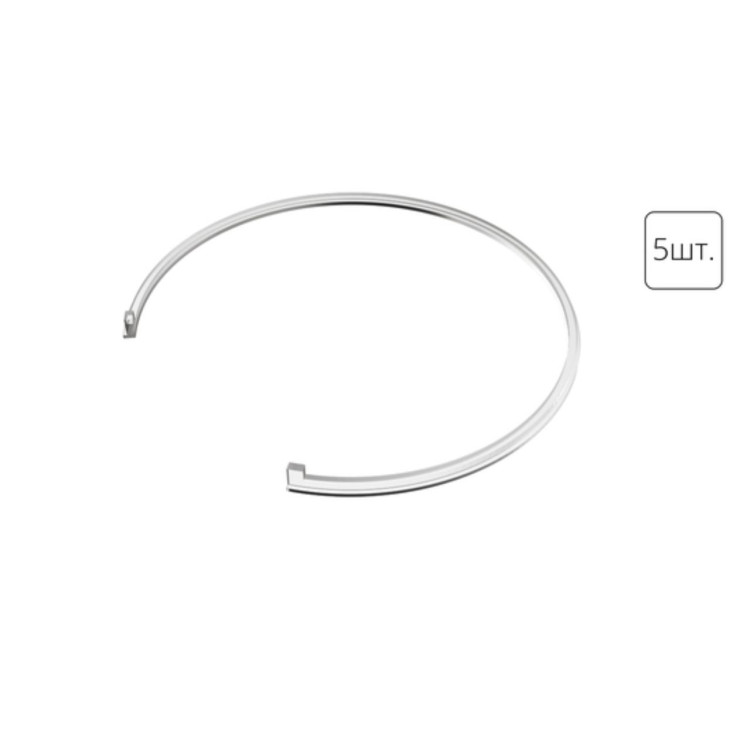 A9283-5R пластиковое стопорное кольцо