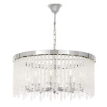 Подвесная люстра Lumina Deco Balmena LDP 7050-600 CHR Подвесная люстра Lumina Deco Balmena LDP 7050-600 CHR