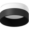 Насадка передняя Ambrella light DIY Spot N6229