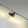 6634/9WL HIGHTECH ODL24 313 металл/черный/акрил Настенный светильник IP20 LED 8W 3000K/4000K/6000K (перекл ч/з тумблер) 220V ALEDO 6634/9WL HIGHTECH ODL24 313 металл/черный/акрил Настенный светильник IP20 LED 8W 3000K/4000K/6000K (перекл ч/з тумблер) 220V ALEDO