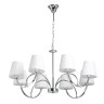 Подвесная люстра MW-Light Вега 329012008 Подвесная люстра MW-Light Вега 329012008