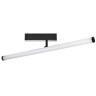 Светильник линейный поворотный Teta SMART PRO  Teta Lightstar 205607