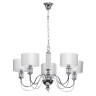 Подвесная люстра MW-Light Онтарио 692011205 Подвесная люстра MW-Light Онтарио 692011205