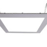 Встраиваемый светильник Deko-Light LED Panel Square 20 565163