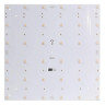 Модуль Deko-Light Modular Panel II 6x6 RGB + 3000K 848018