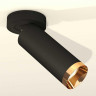 Комплект спота Ambrella light Techno Spot XM (A2229, C6343, N6134) XM6343204